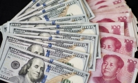 海南华铁：公司算力合同正常履行中 不轻信市场谣言